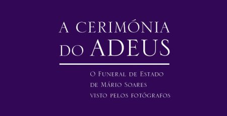 Inauguração da exposição em Guimarães