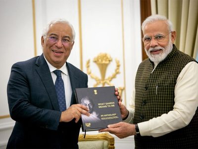 Governo promove Prémio Gandhi