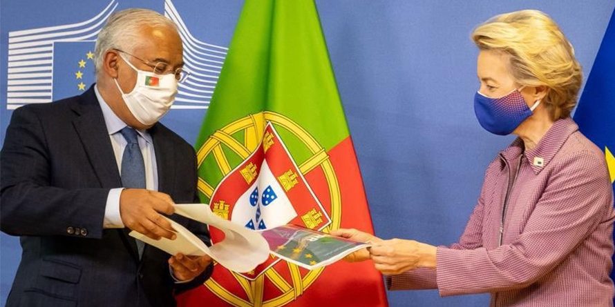 Portugal quer celeridade para fazer chegar os recursos à economia real do país