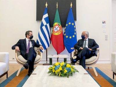 Portugal e Grécia assinalam “convergência” nas prioridades europeias