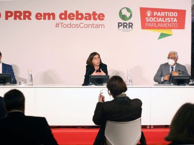 PS lamenta ausência de contributos do PSD e sublinha mecanismos de transparência