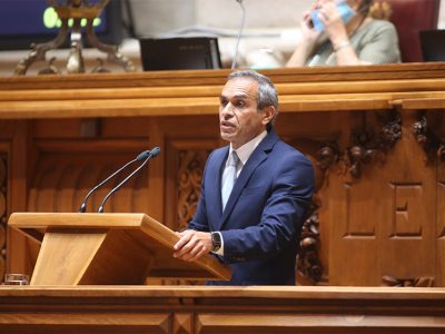 Carlos Pereira, Assembleia da República