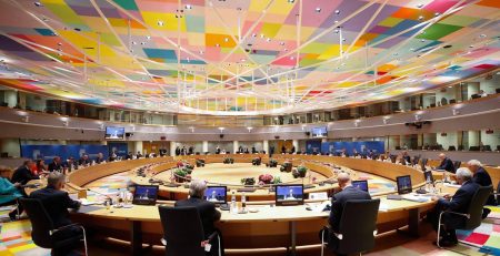 Cimeira Europeia