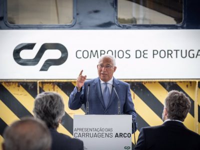António Costa, Parque Oficinal de Guifões