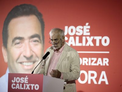 Jorge Araújo, Évora