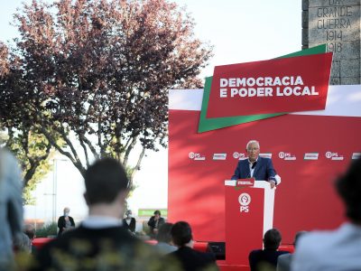 António Costa, Guarda