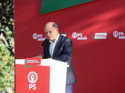 Luís Couto, Guarda