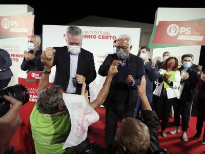 António Costa e Eduardo Vítor Rodrigues, Gaia