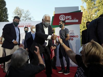 António Costa e Eduardo Oliveira, Vila Nova de Famalicão