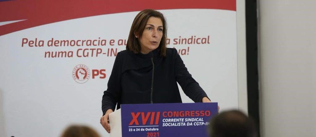 Ana Catarina Mendes, XVII Congresso da Corrente Sindical Socialista da CGTP-IN