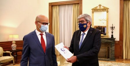 João Leão e Eduardo Ferro Rodrigues, OE 2022