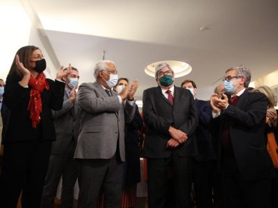 GPPS, homenagem a Ferro Rodrigues e Jorge Lacão