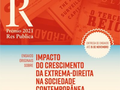 Prémio Res Publica 2021
