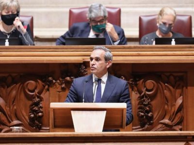 Carlos Pereira, Assembleia da República