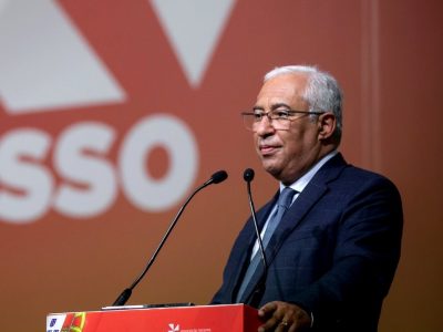 António Costa, Congresso da ANMP