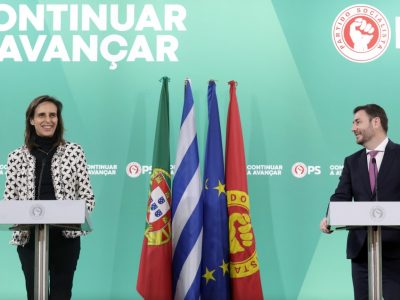 Jamila Madeira, reunião com PASOK