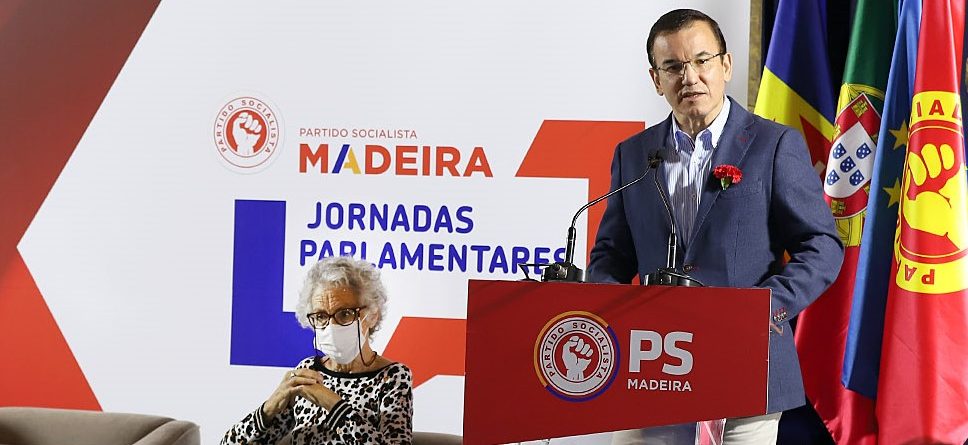 Jornadas Parlamentares PS/Madeira