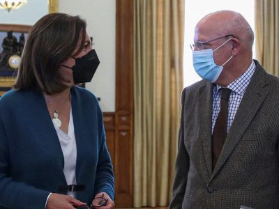 Ana Catarina Mendes e Augusto Santos Silva