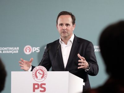 Fernando Medina, PS Presta Contas