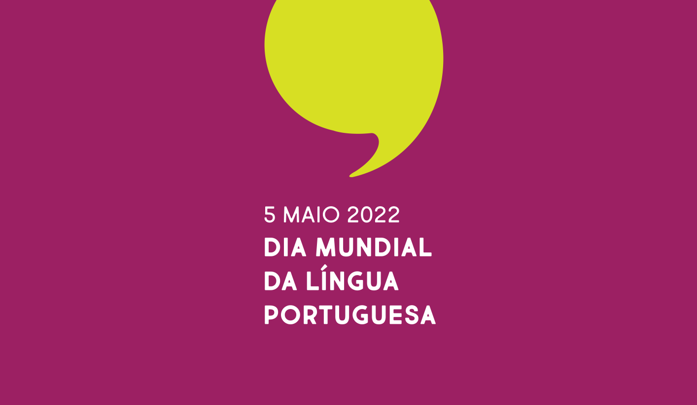 Manifesto pela língua portuguesa na ciência foi lançado hoje no