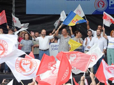 Festa de verão do PS/Madeira