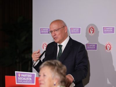 Augusto Santos Silva