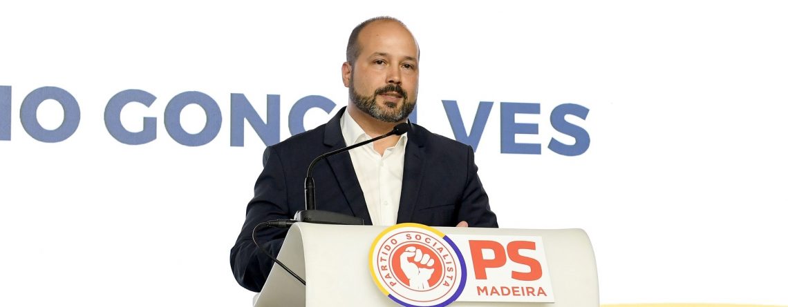 Sérgio Gonçalves, Jornadas Parlamentares do PS