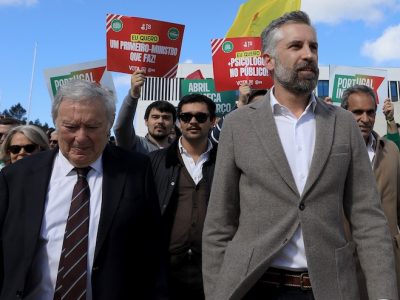 Visita ao novo hospital de Sintra